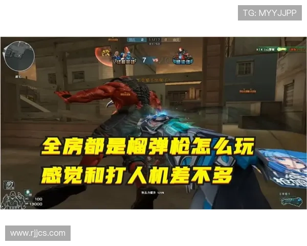 天涯追缉令：当热爱成为信仰，一场史诗级冒险的序章