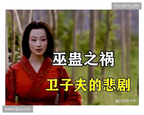 爱对恨错：一段纠缠命运的恩怨情仇