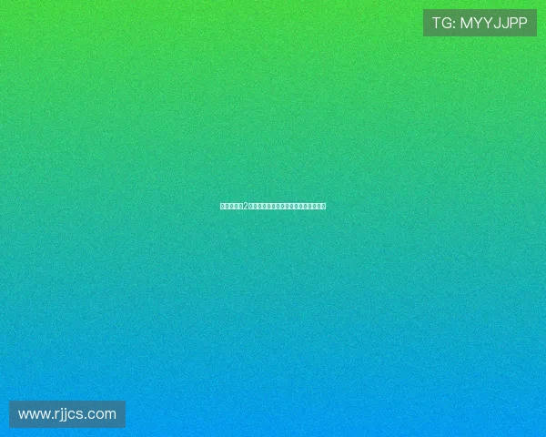 《家有仙妻2》:当古老东方玄幻邂逅现代都市奇缘 《家有仙妻2》:当古老东方玄幻邂逅现代都市奇缘