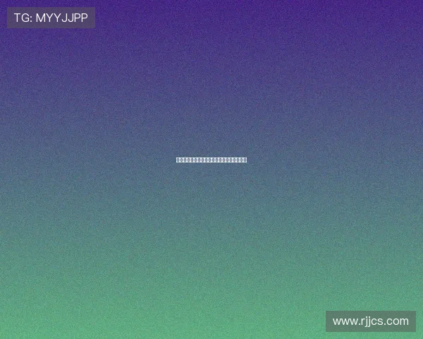 当爱丽丝跌入兔子洞,现实便成了最深的噩梦 当爱丽丝跌入兔子洞,现实便成了最深的噩梦